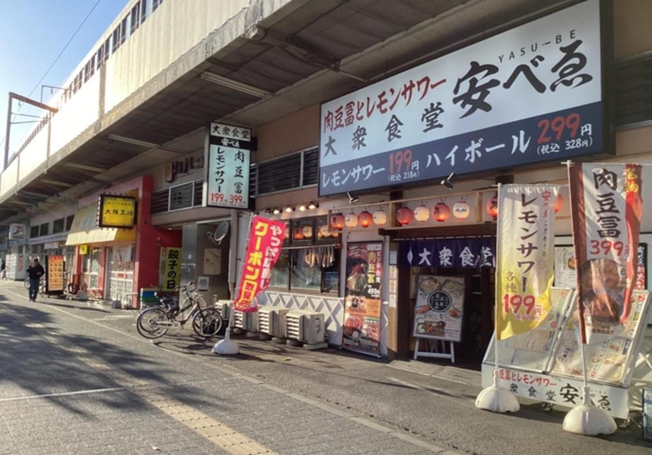 Vessel Inn Fukuyama Station Экстерьер фото