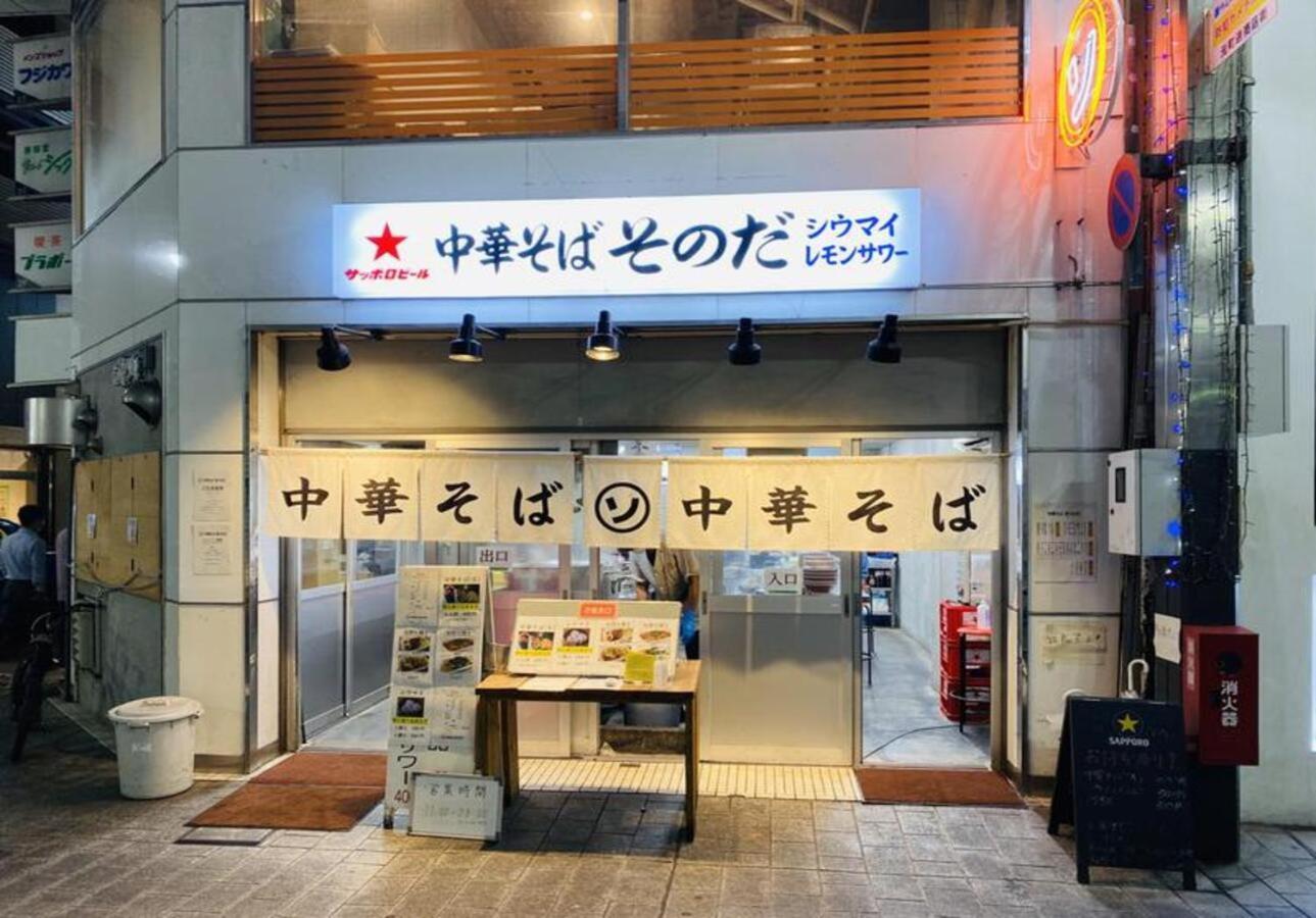 Vessel Inn Fukuyama Station Экстерьер фото