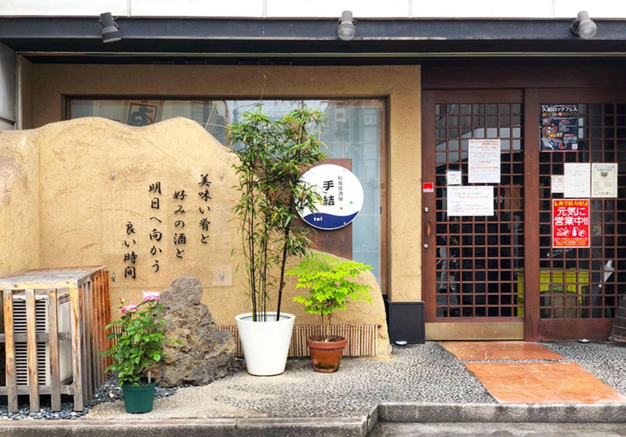 Vessel Inn Fukuyama Station Экстерьер фото
