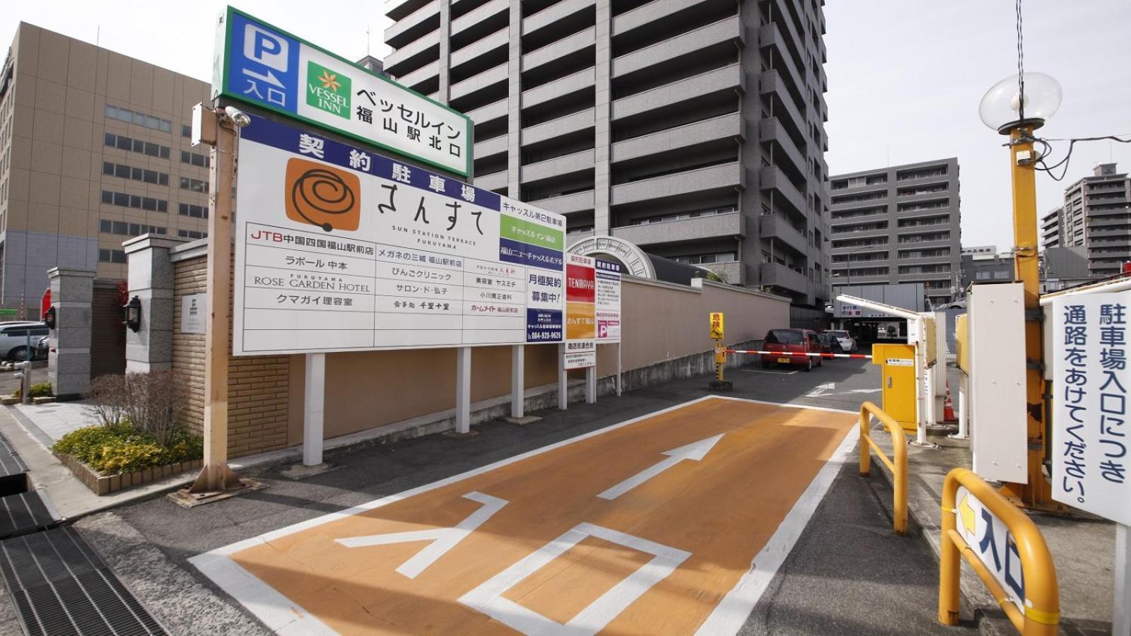 Vessel Inn Fukuyama Station Экстерьер фото