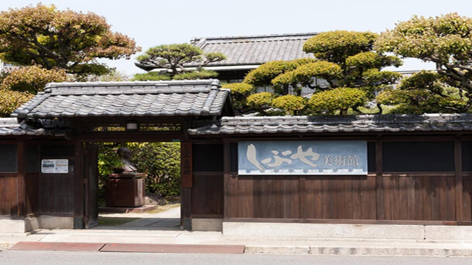 Vessel Inn Fukuyama Station Экстерьер фото